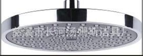 1122 中国好货源 8寸便宜实惠型塑料电镀顶喷