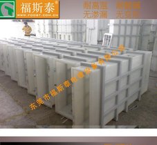 鞍山氧化抛光槽厂家非标设计精密氧化槽价格 塑料电镀槽厂家价格