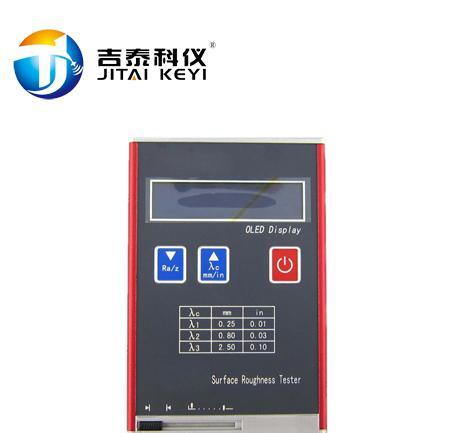 袖珍式便携式表面粗糙度仪,表面粗糙度仪技术参数 - 3