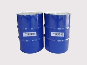 江西供应甲二氯烷 氯二乙烷 脱脂剂 清洗剂 涂料稀释剂