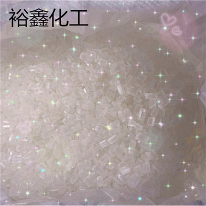 九江供应大苏打水产养殖 解毒杀菌改善水质降氨净水养鱼虾 络合剂
