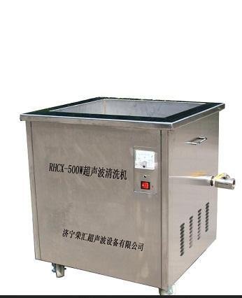 实验室小型超声波清洗机