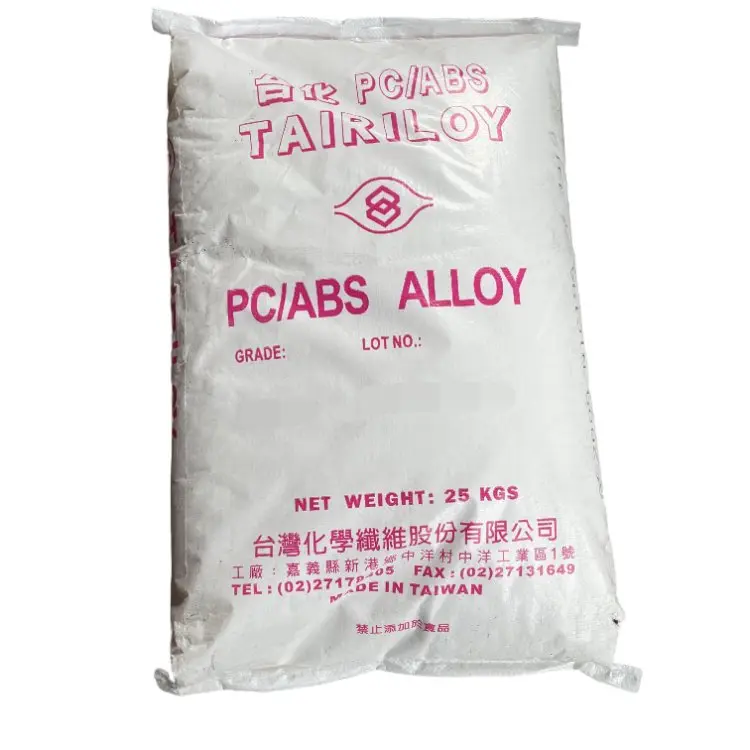 台化 PC/ABS AC230L-A28B 低光泽 低气味 电镀专用