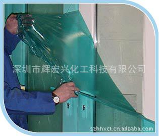 金属化学镀喷涂保护膜 铝合金化学镀喷涂保护膜 喷涂保护膜 - 4