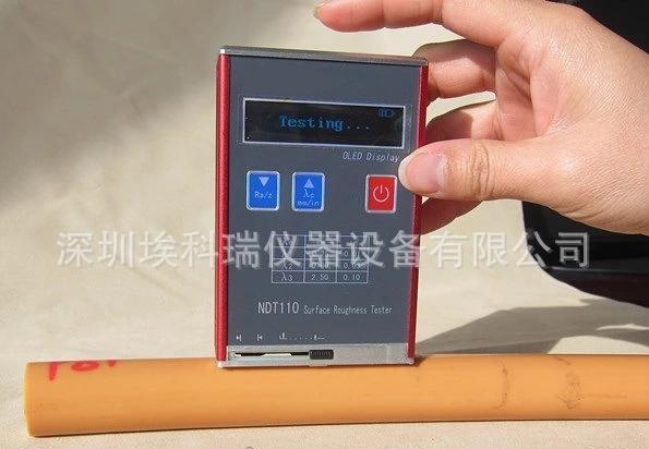 袖珍式表面粗糙度仪AKR110粗糙度仪 两个月包换 - 3