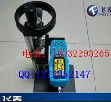 保山佳木斯庆阳便携粗糙度仪功能