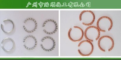 供应贻顺牌挂篮式化学镀Q/YS.118(贻顺牌)