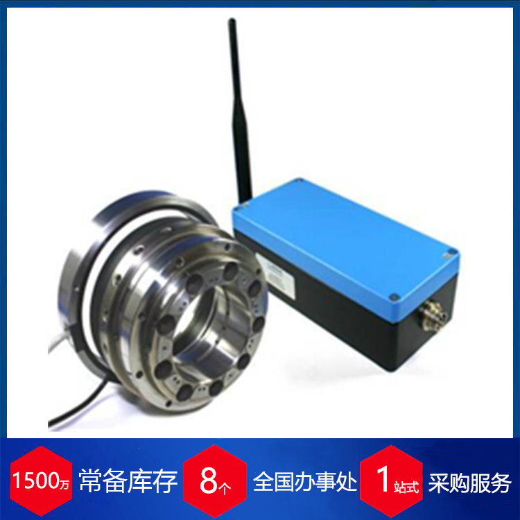 德国pro-micron温度传感器 赫尔纳供应 - 3