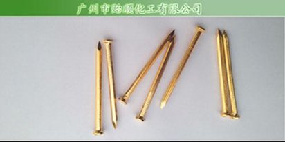 供应贻顺铜材化学镀真金Q/YS.805