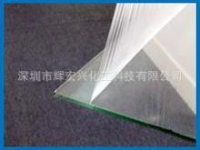 金属化学镀喷涂保护膜 铝合金化学镀喷涂保护膜 喷涂保护膜 - 2