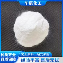 香河优等品碱粉,电镀废水中和沉淀,含量99.2专车直达厂区