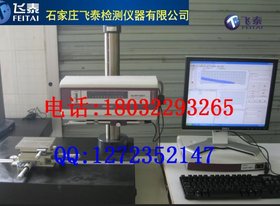 绥化深圳黔南泰勒霍普森粗糙度仪功能