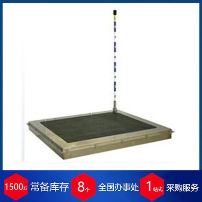 德国pro-micron温度传感器 赫尔纳供应
