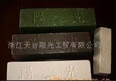 优质供应热销高规格不锈钢抛光膏