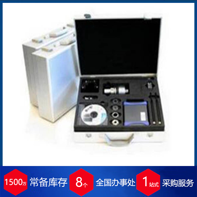 德国pro-micron温度传感器 赫尔纳供应 - 4
