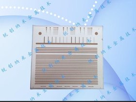 锐创纳米——化学镀解决方案专家