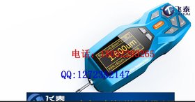 亳州晋中临夏tesa粗糙度仪批发