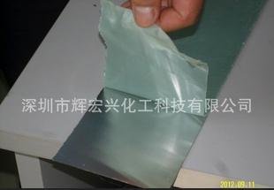不锈钢化学镀喷涂保护膜 钢材化学镀喷涂保护膜 喷涂保护膜