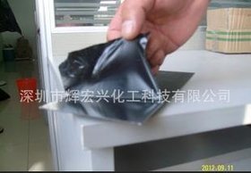 金属化学镀喷涂保护膜 铝合金化学镀喷涂保护膜 喷涂保护膜