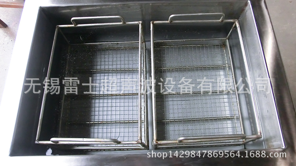 清洗架