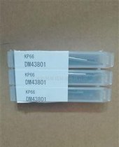 原装进口东京精密粗糙度仪轮廓仪测针DM43801