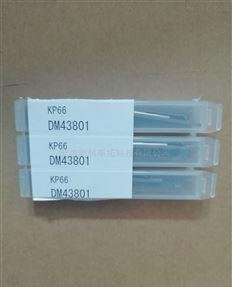 原装进口东京精密粗糙度仪轮廓仪测针DM43801