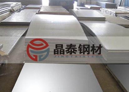 东莞销售UNI EN 10152 FeP06+ZE电镀锌开板分卷
