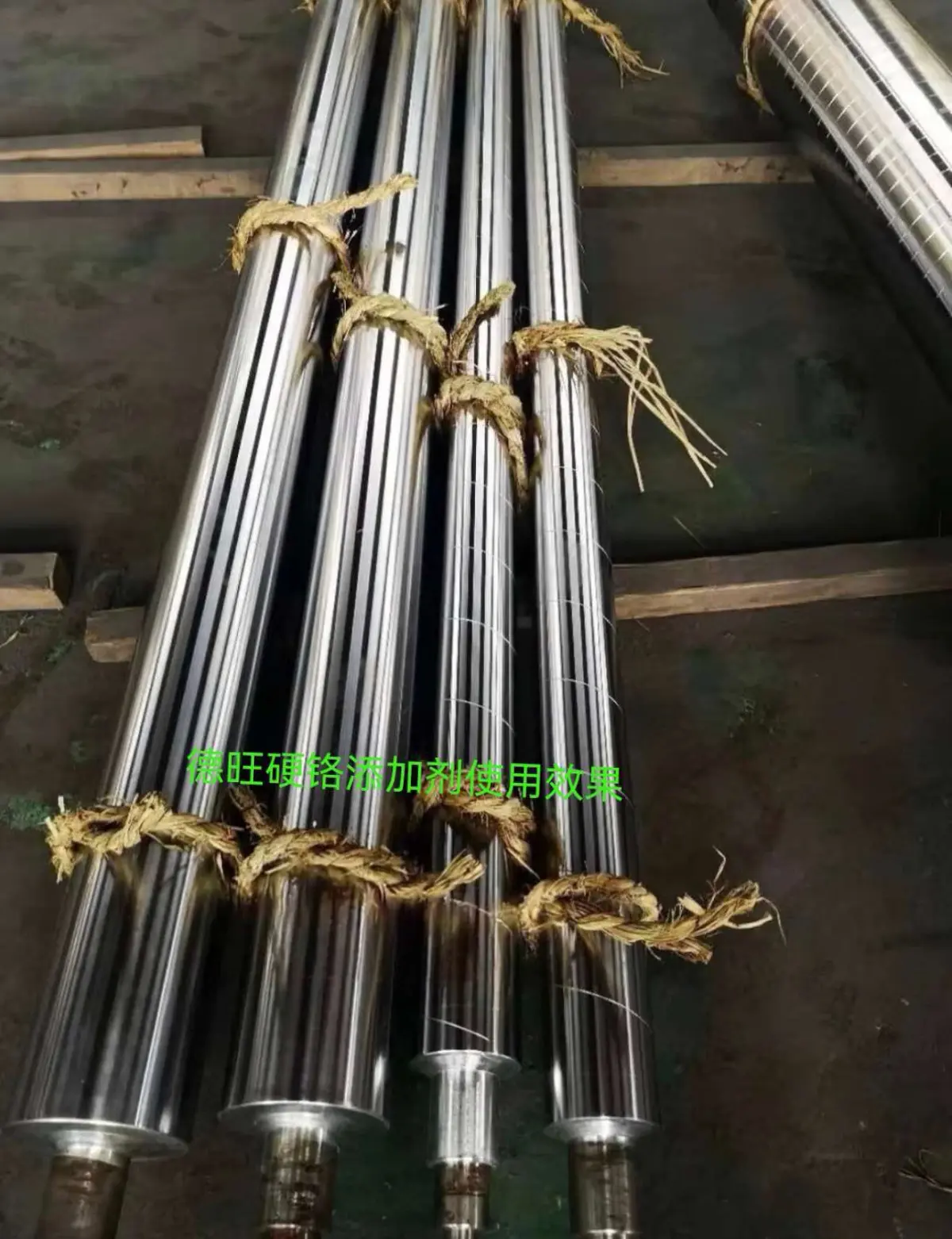 DW-58无氟高光硬铬添加剂 工业硬铬电镀高耐磨环保助剂 厂家直营 - 2