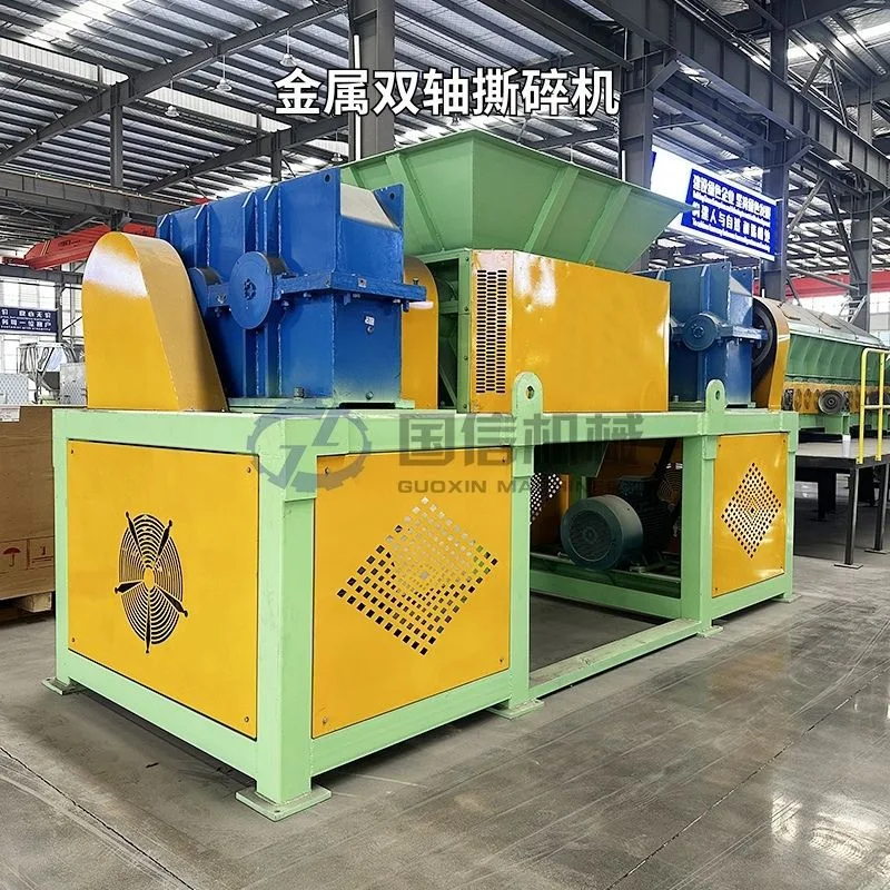 金属双轴撕碎机 易拉罐铝型材破碎机 废旧家电回收加工设备厂家 - 3