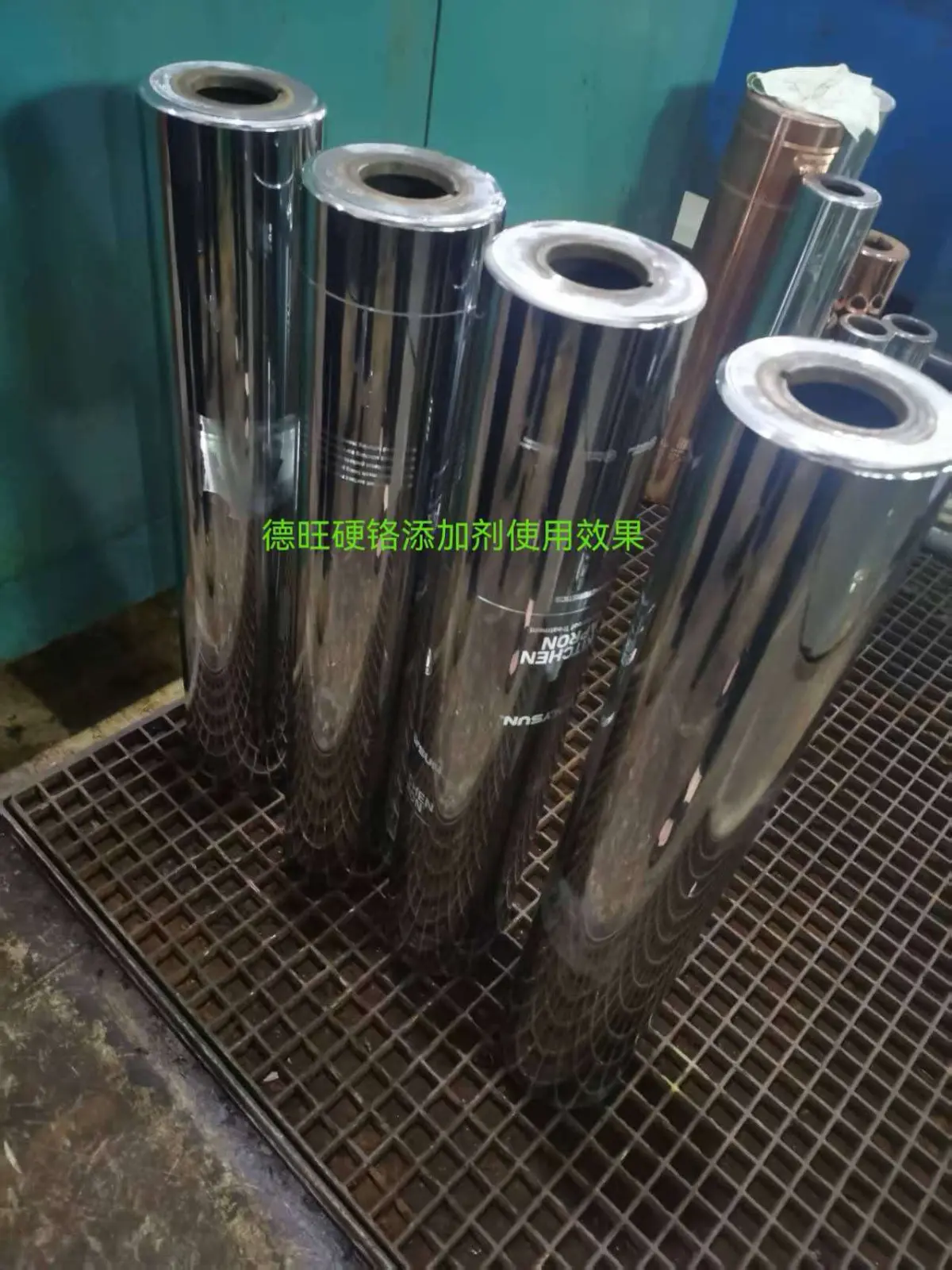 DW-58无氟高光硬铬添加剂 工业硬铬电镀高耐磨环保助剂 厂家直营 - 3
