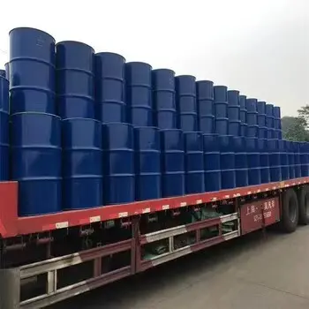 氮苯 除草剂核心原料 橡胶助剂 电镀光亮剂 - 3