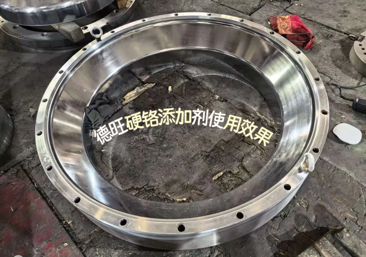 DW-58无氟高光硬铬添加剂 工业硬铬电镀高耐磨环保助剂 厂家直营
