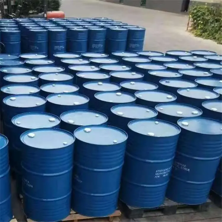 氮苯 除草剂核心原料 橡胶助剂 电镀光亮剂