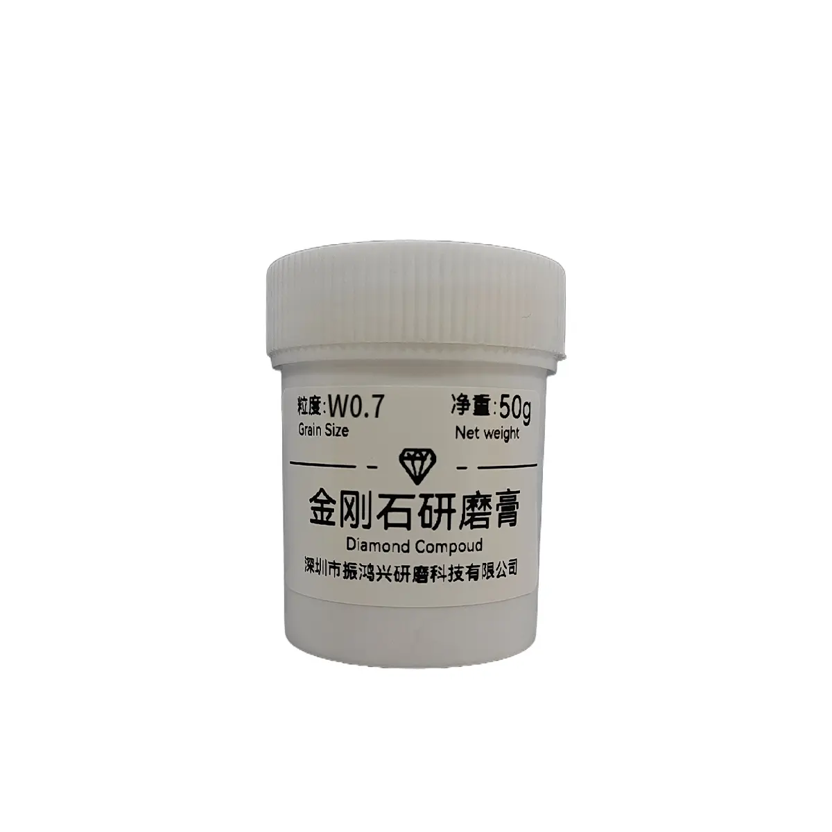 金刚石研磨膏W0.7镜面抛光