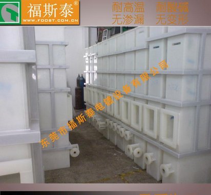 河源定做氧化槽厂家订制圆形氧化封孔槽 连续电镀槽厂家价格型号
