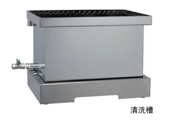 W-357BM-1200本多兆声波清洗机 振板式 槽式 批量清洗-北京信源天恒供应