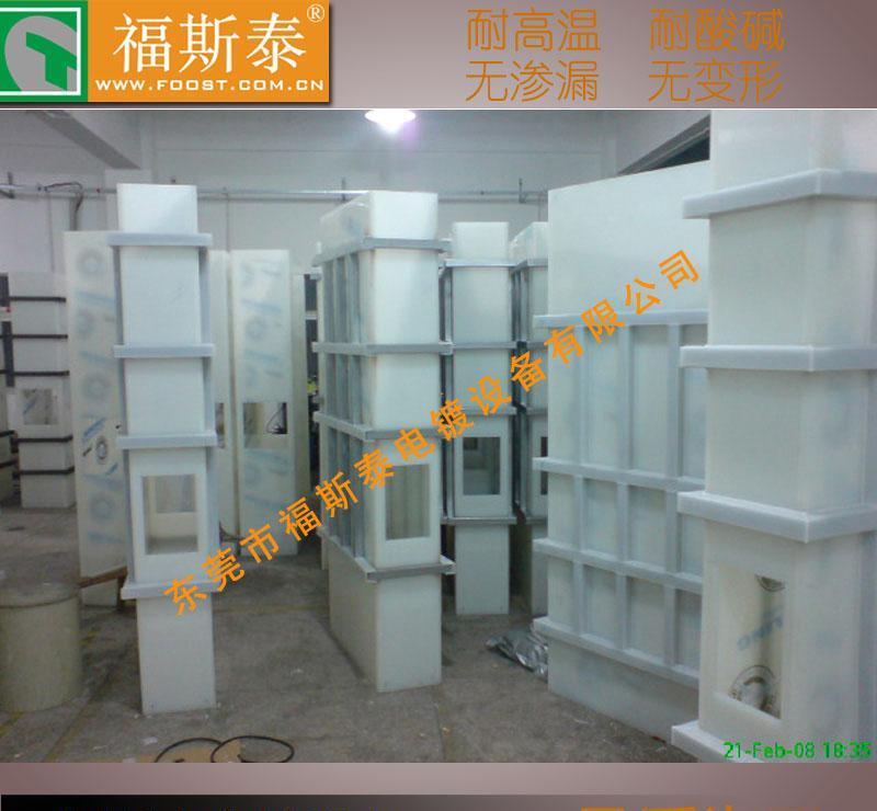河源定做氧化槽厂家订制圆形氧化封孔槽 连续电镀槽厂家价格型号 - 4