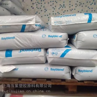 PC+ABS德国科思创Bayblend T65 PG电镀级高流动合金原料Covestro