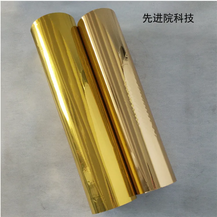 铜箔表面电镀一定厚度的其他金属层如金，银，锡，镍，石墨烯 - 4