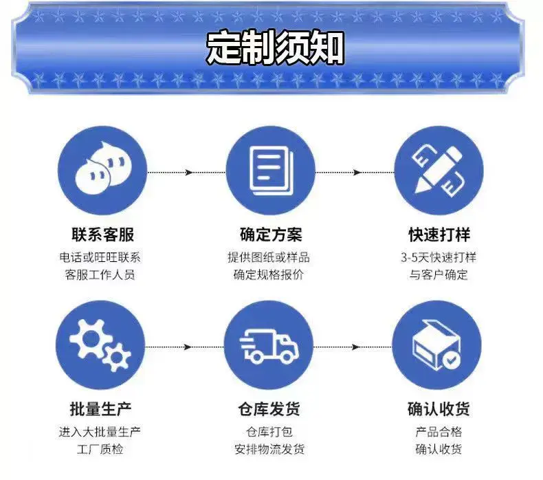 杨3.png 杨3.png