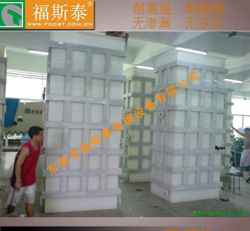 河源定做氧化槽厂家订制圆形氧化封孔槽 连续电镀槽厂家价格型号 - 3