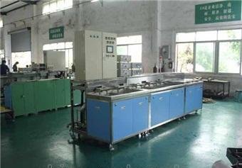 广东深圳心齐+厨具冲压件超声波清洗机厂家