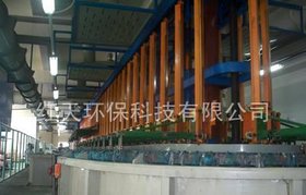 垂直升降挂镀生产线