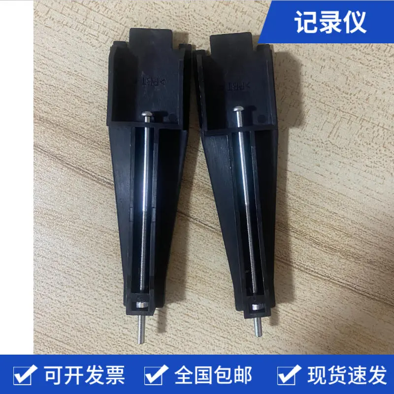 日本进口记录仪 701 702 706 六通道 有纸化管理分析 有利于存储 - 2