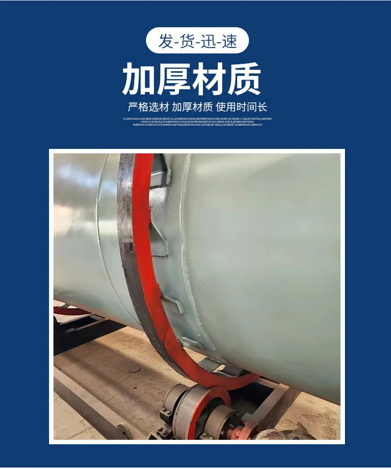 三筒?昵開06.jpg