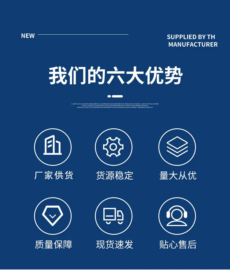 三筒详情_02.jpg