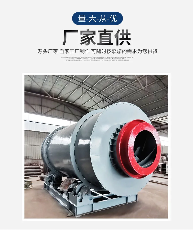 三筒详情_07.jpg