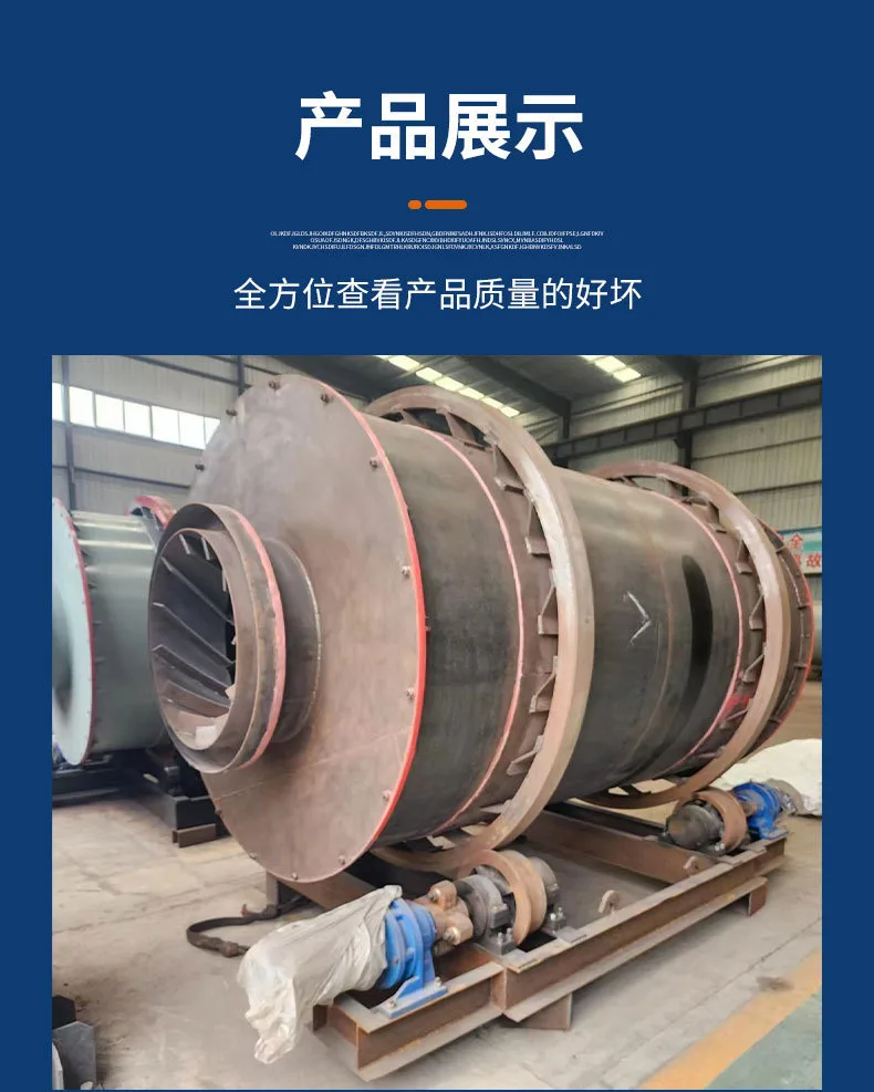 三筒详情_09.jpg