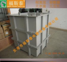 乐山晶圆电镀设备厂家 非标设计不漏水硫酸浸蚀槽批发代理