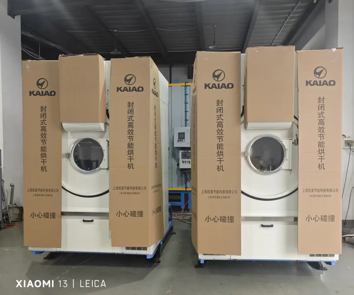 洗涤厂商用布草烘干机 大容量工业烘干设备